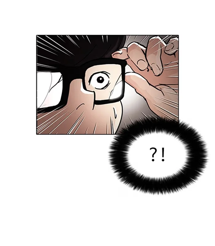 Lookism - Bölüm 87 - Sayfa 51