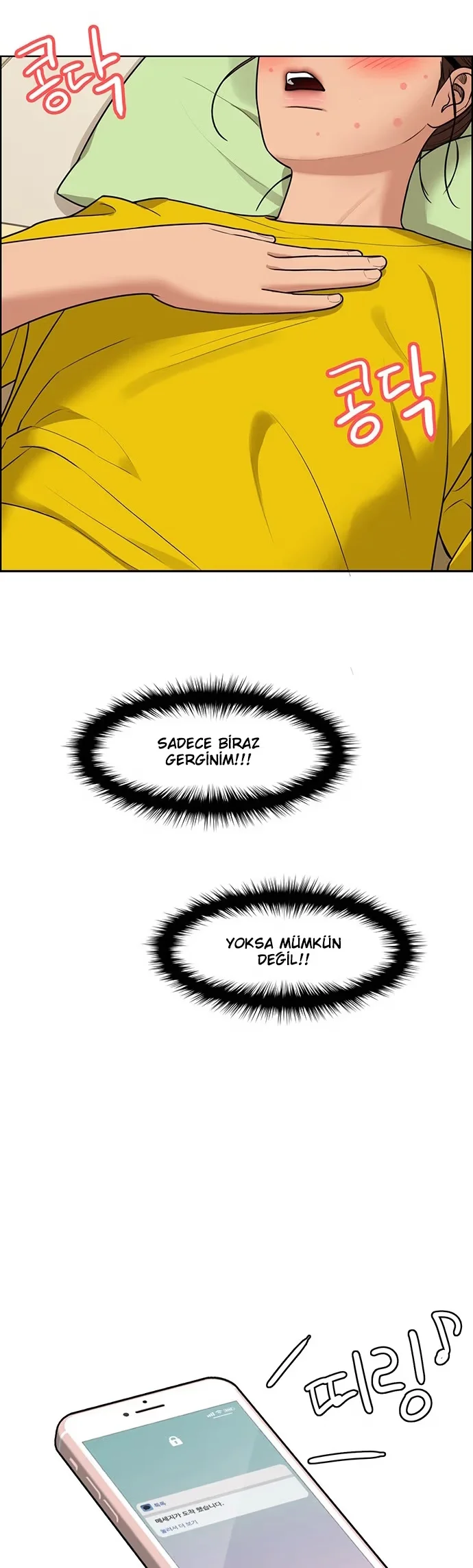 True Beauty - Bölüm 150 - Sayfa 18