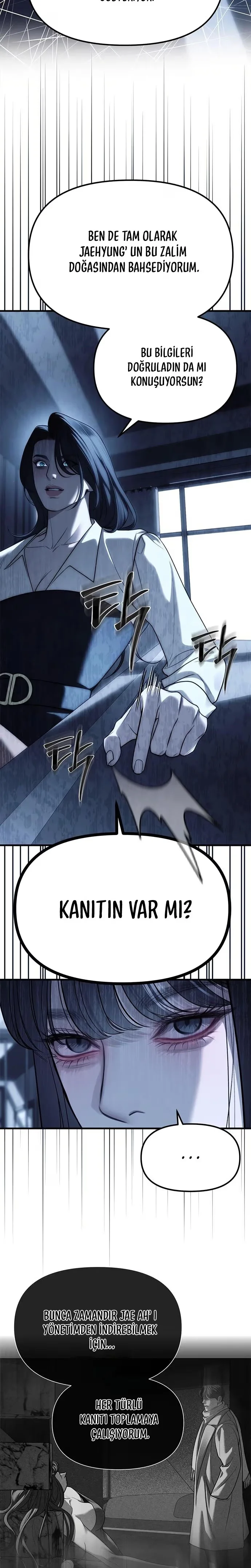 Undercover! Chaebol High School - Bölüm 85 - Sayfa 12