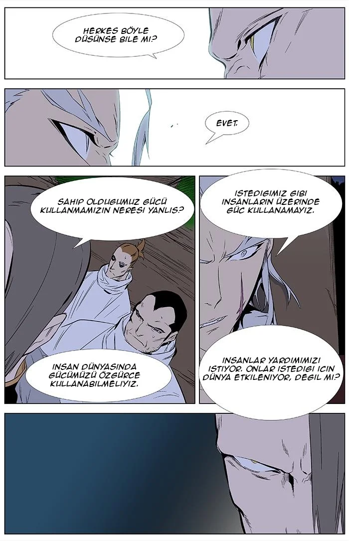 Noblesse - Bölüm 332 - Sayfa 15