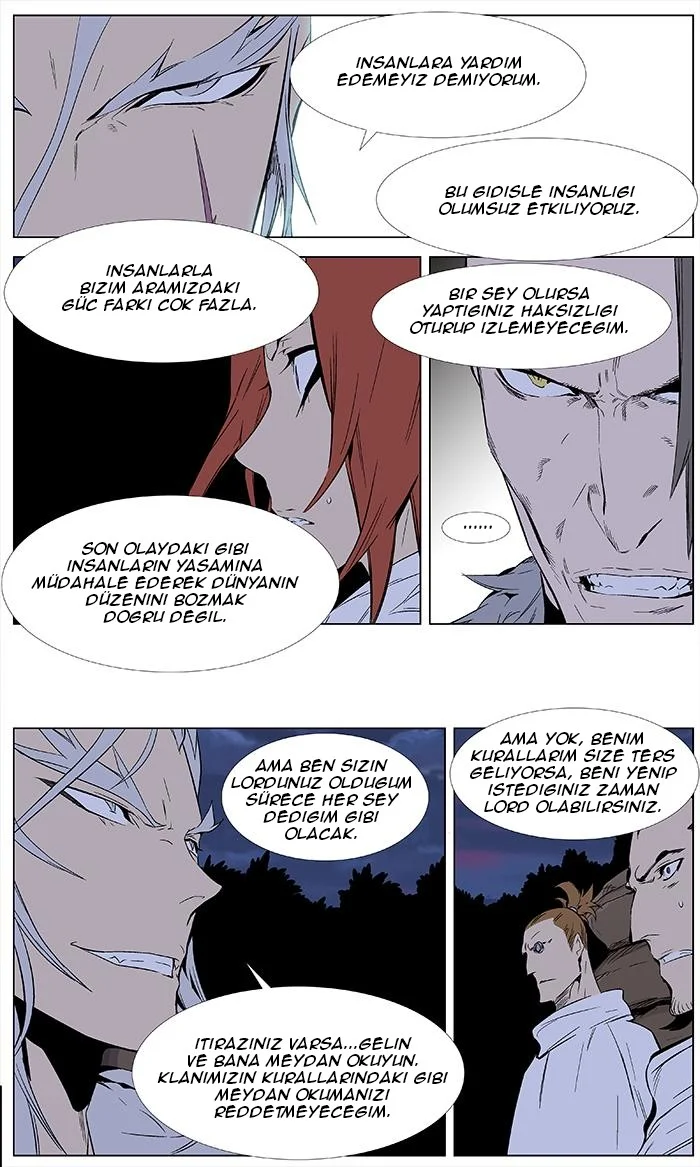 Noblesse - Bölüm 332 - Sayfa 16