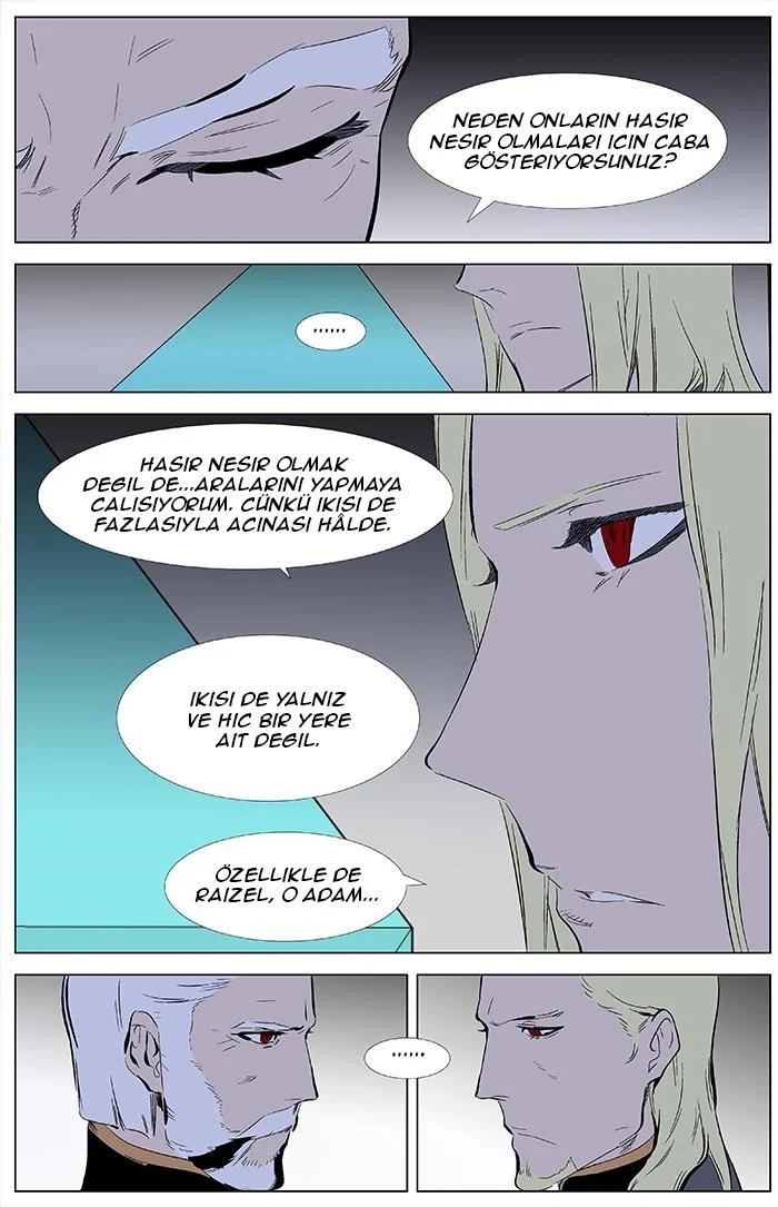 Noblesse - Bölüm 332 - Sayfa 22