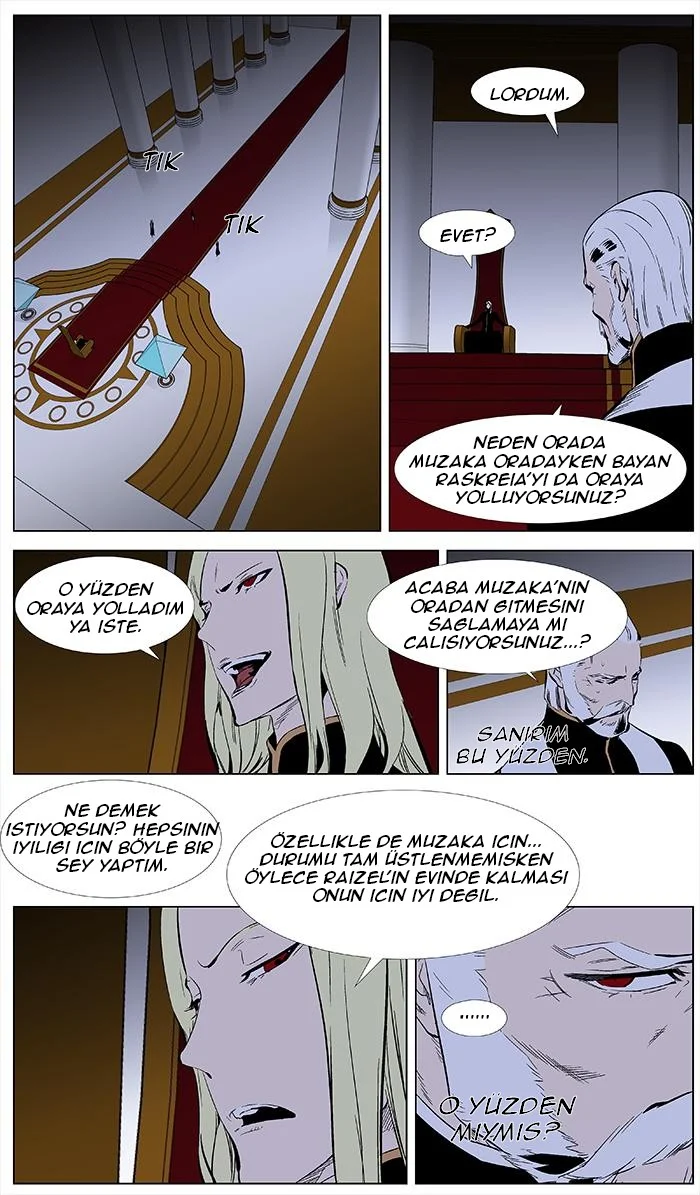 Noblesse - Bölüm 332 - Sayfa 6