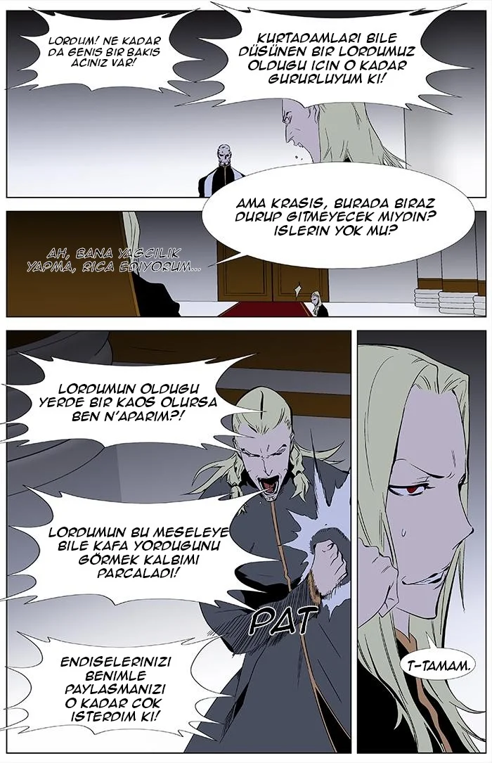 Noblesse - Bölüm 332 - Sayfa 7