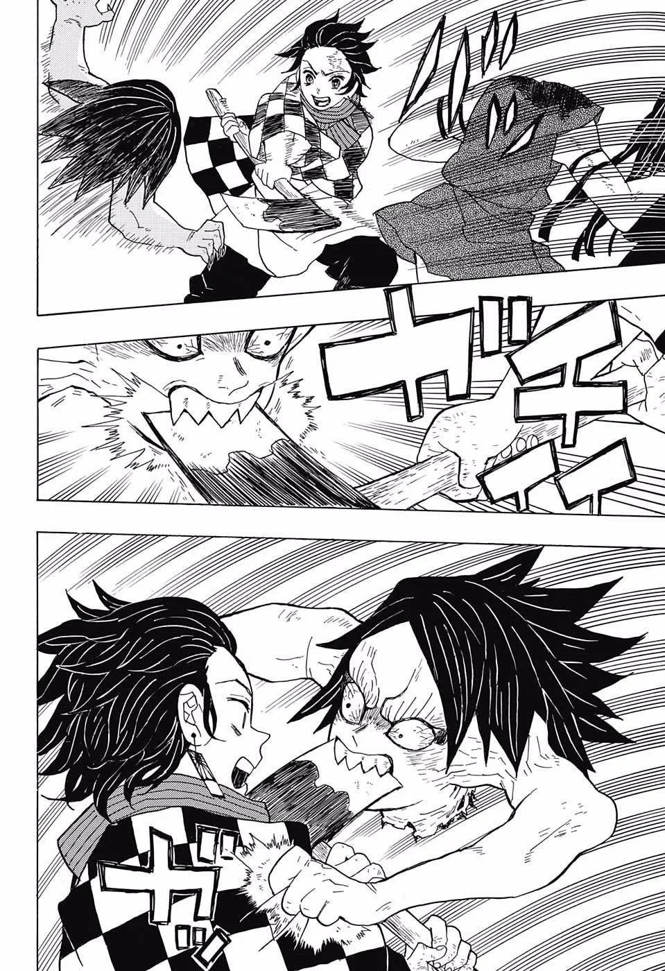 Demon Slayer: Kimetsu no Yaiba - Bölüm 2 - Sayfa 20